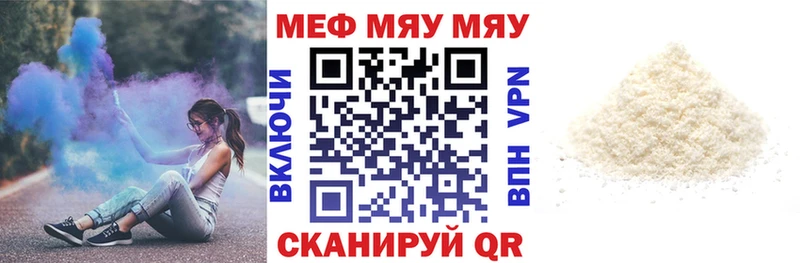 Виды наркотиков купить Пустошка Каннабис  АМФ  LSD-25  ссылка на мегу   Псилоцибиновые грибы  Мефедрон 
