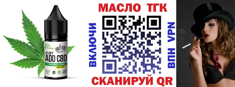 Canna-Cookies конопля  Пустошка 