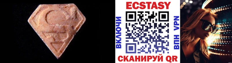 ЭКСТАЗИ TESLA  Пустошка 