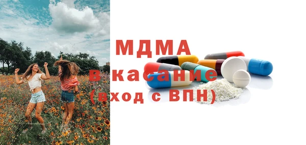 гашиш Тайга