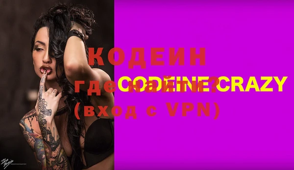 mdma Сясьстрой