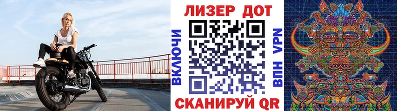 Наркотические марки 1,5мг  даркнет сайт  Пустошка 
