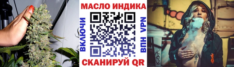 Дистиллят ТГК жижа  Пустошка 